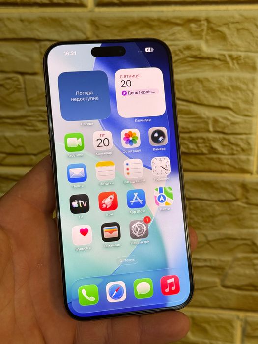 IPhone 16 Pro Max 512gb Dessert Titanium / айфон 16 про Макс золотий