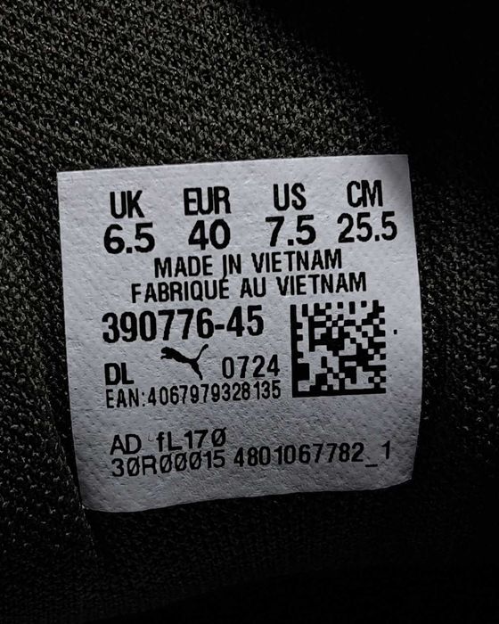 РОЗПРОДАЖ! Кросівки Puma RS-X Efekt PRM. Оригінал. Розмір 40 - 25 см