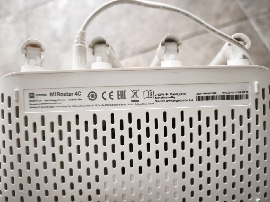 Router Xiaomi Mi router 4C
