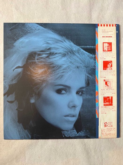 Kim Wilde – Teases & Dares | P‑13071 (Japan, record VG+)