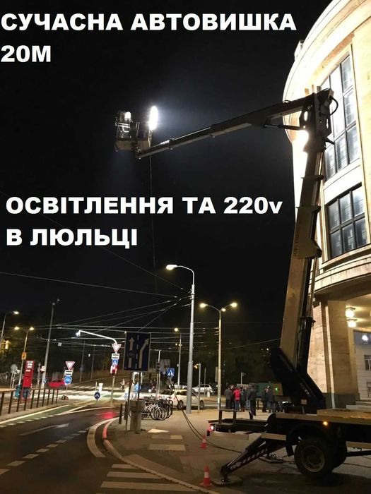 Послуги автовишки підйомник автовишка, оренда, Аренда Автовышки