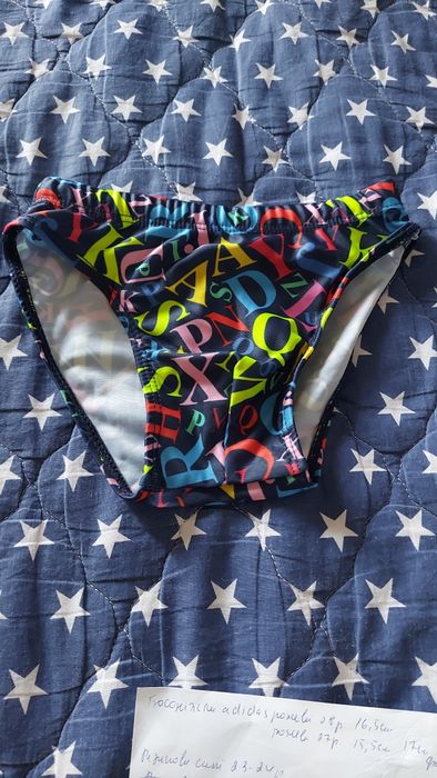 Плавки для хлопчика