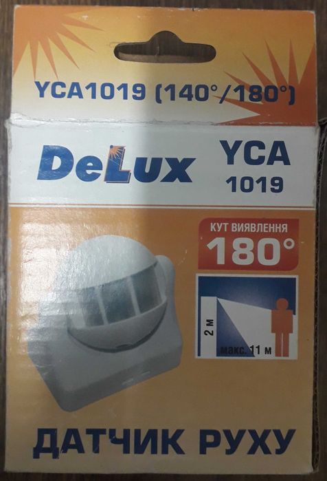 Датчик руху Delux YCA 1019