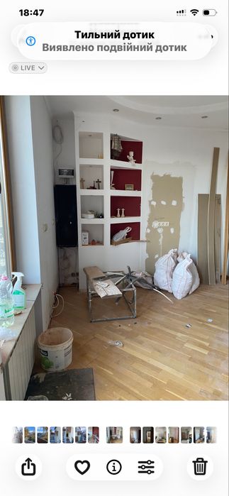 Здам в оренду житлове приміщення