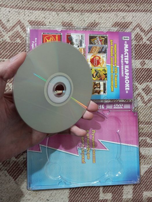 Караоке DVD Видео Караоке SEX Битва, 100Песен. Лицензионный диск!