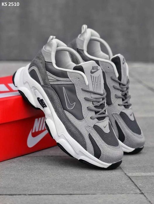 Кросівки Nike Air Gray. Арт: KS 2510