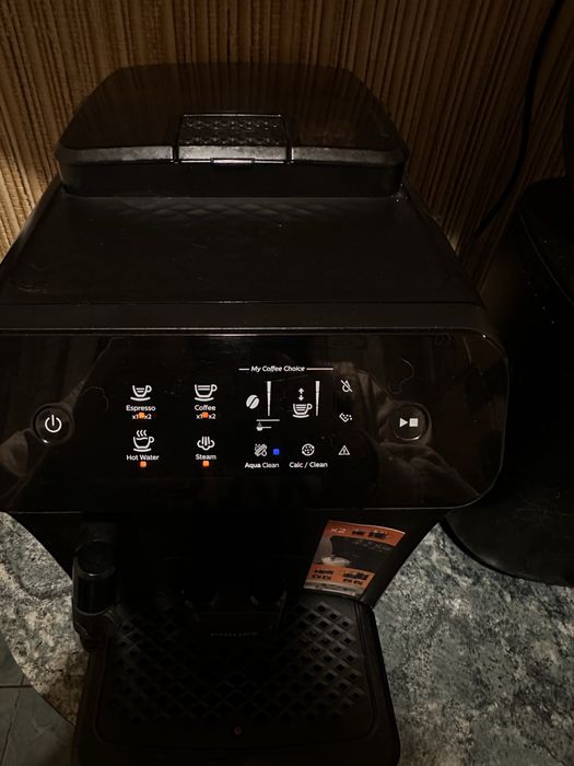 Кавомашина Philips EP0820/00