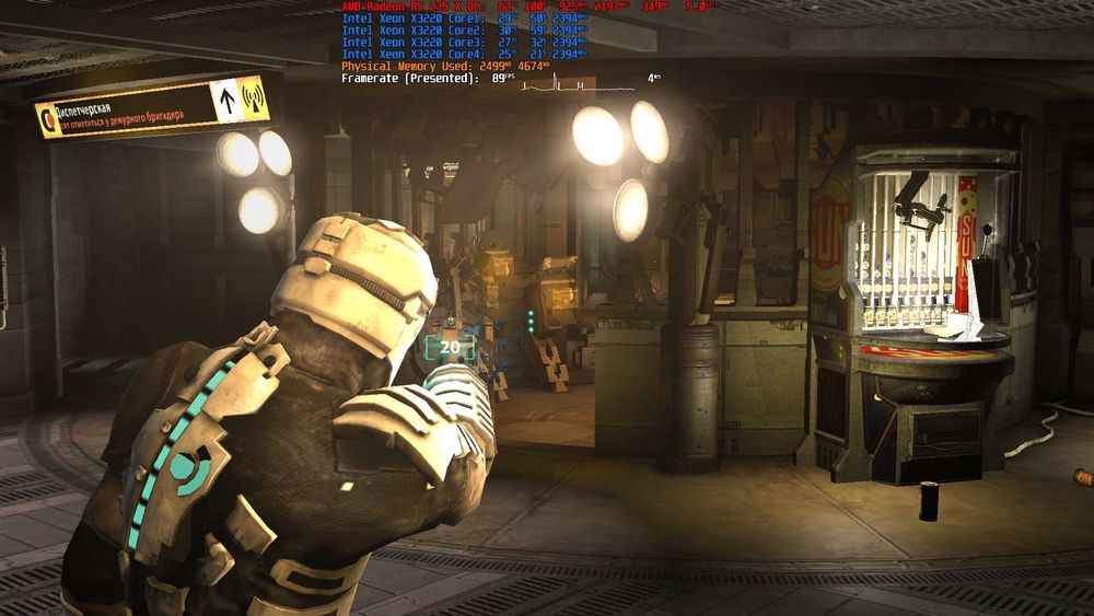 брендовый HP QuadCore Xeon X3220 6Gb 320Gb Radeon R5 235X Wi-Fi