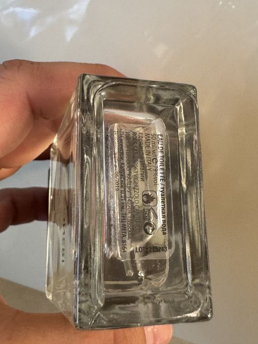Perfumy Falconeri Fico 50 ml