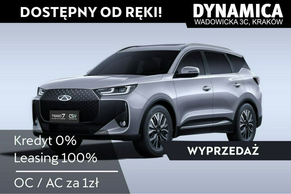 Chery Tiggo 7 Comfort - 147KM - 1.6T GDI - Rocznik 2025
