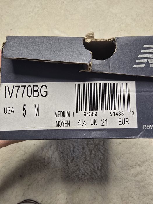 Buciki New Balance dla chłopca