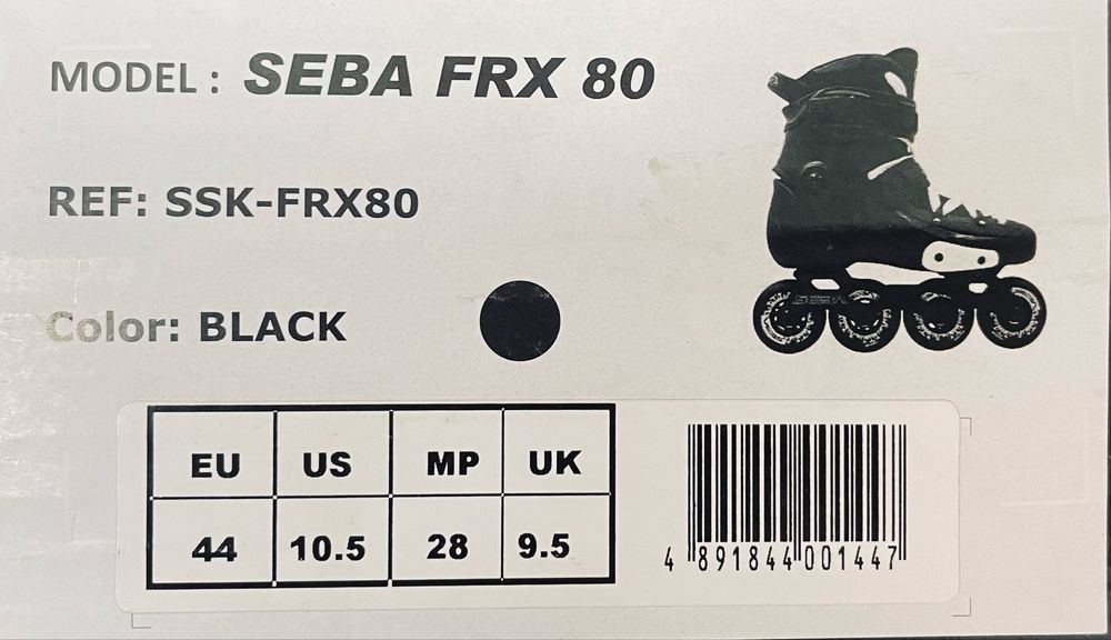 Ролики SEBA FRX80 44р Захисний набір