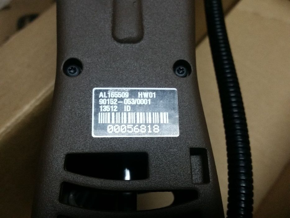 Rewers John Deere AL165509 AL162470