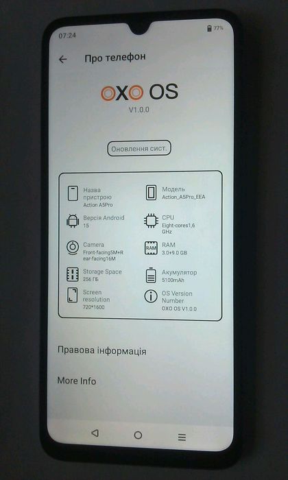 Смартфон Oukitel IIIF150 A5 Pro Action A5Pro 3/256 gb
