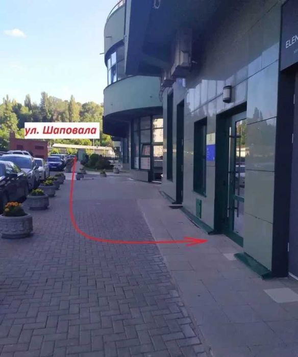 Комерційна нерухомість за адресою (площа 359,5 м²) - Atlanta.ua - фото 3