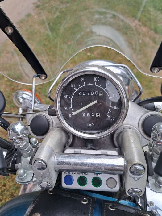 Yamaha XV 535 Virago