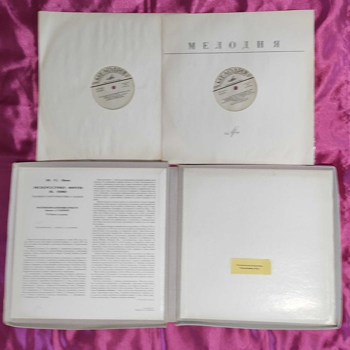 Вініл І. С. Бах — Мистецтво фуги (Бокс-сет 2LP, Мелодія)