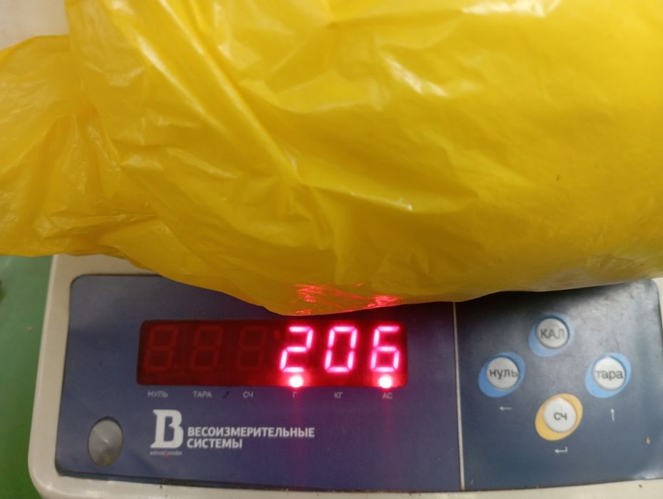 Полиэфирное силикон.волокно