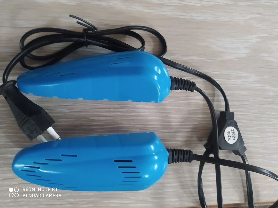 Сушилка для обуви.