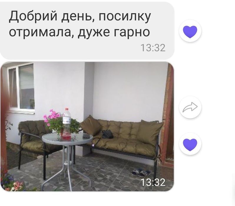 Комплектом на садові меблі  кокон підвісні крісла гамак матрас ко