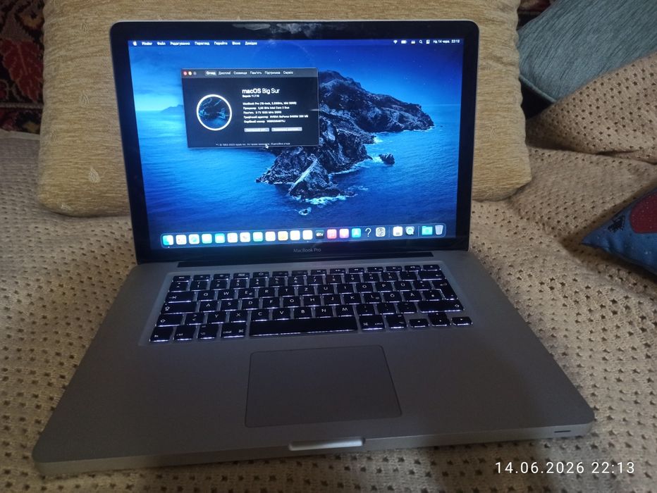 MacBook Pro 15インチ2010 macbook pro 15 2010 - купить ноутбуки - Цена на OLX.ua