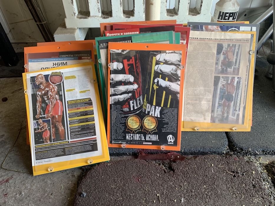 Тренажери спортивні