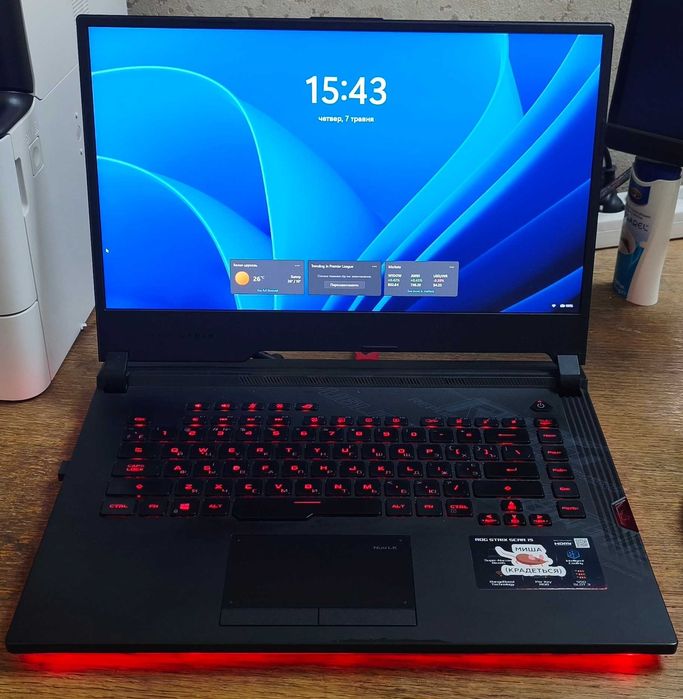 Ноутбук Asus ROG G532LV