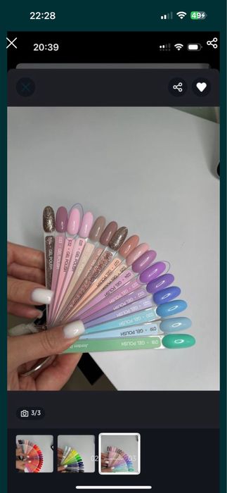 Продам гель-лаки Jerden proff