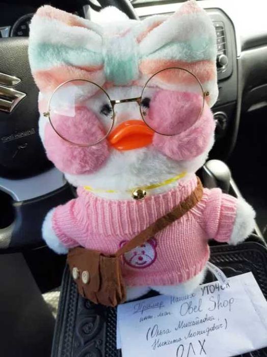 Жовта качка Лалафанфан каченя в окулярах  качечка  LaLafanfan в одязі