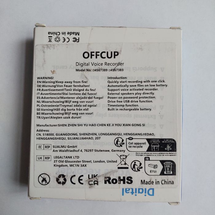 Диктофон новый 64 гб металл