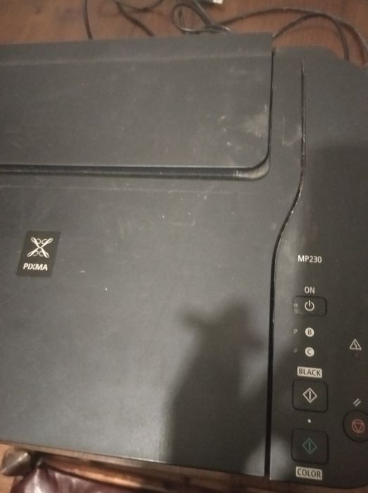 Drukarka Canon PIXMA No 230