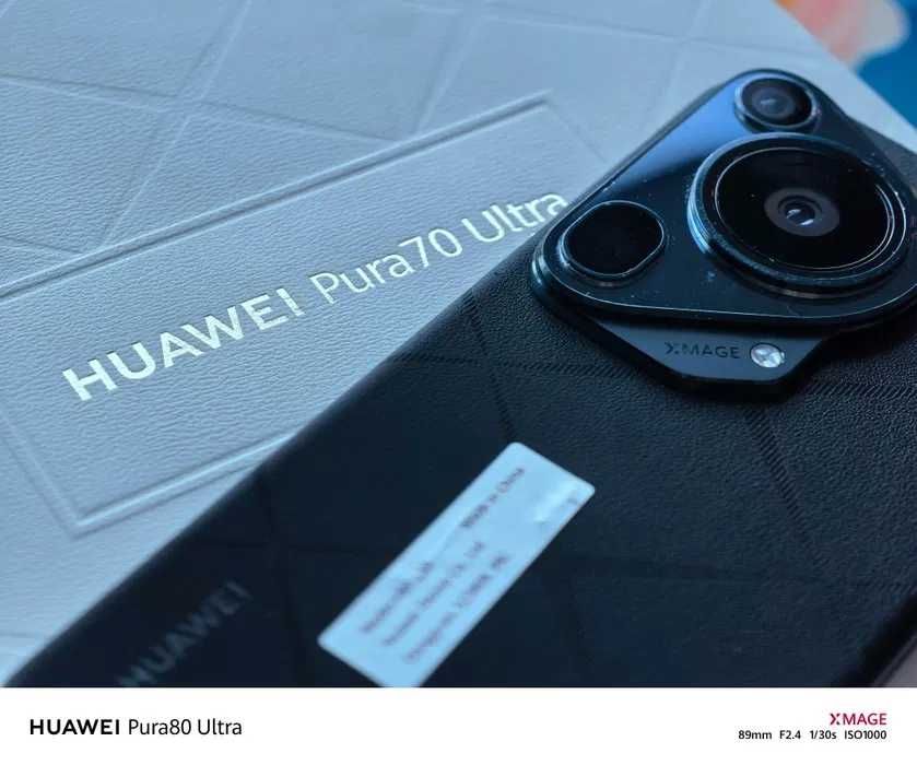 Huawei Pura 70 ultra 16/512 gwarancja etui ładowarka komplet