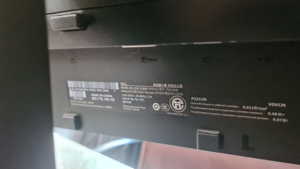 Продам монітори бу