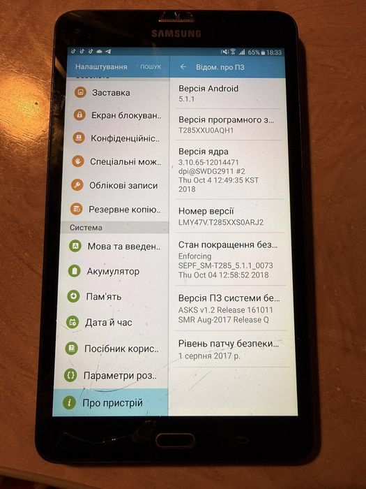 Samsung Galaxy Tab A