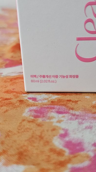 ClearDea Mucin Mineral Vita Bubble First Essence.