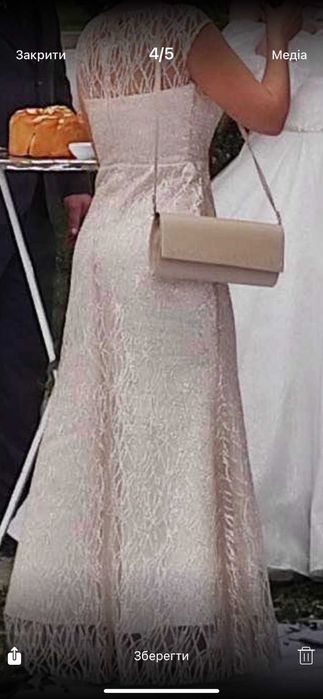 Маленька сумка/клатч