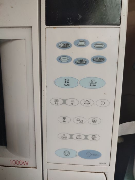 Микроволновка Самсунг m945r.