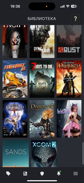 Акаунт стим с играми