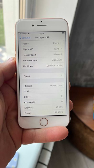iPhone8 ローズゴールド 256GB ᐈ Apple iPhone 8 256gb Gold — купить в Украине от 14928 грн