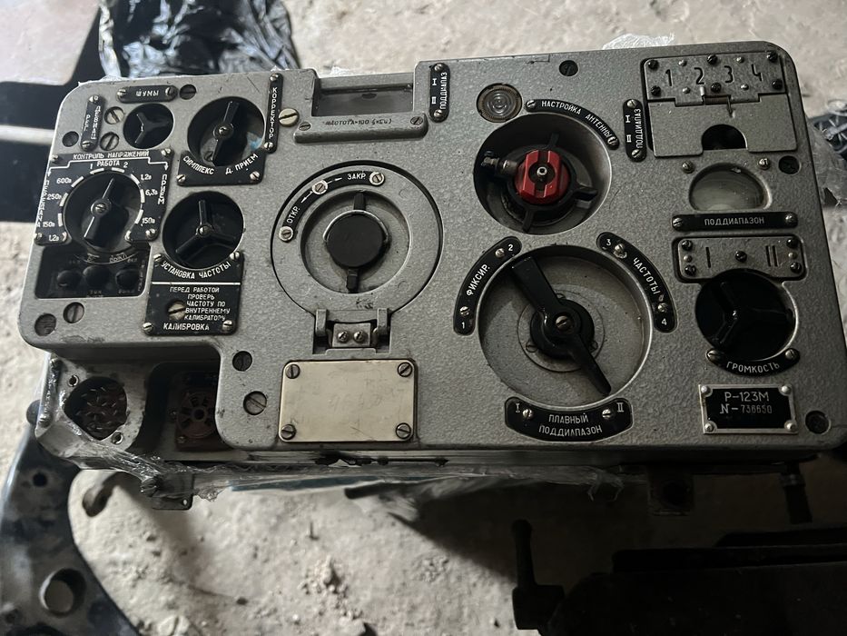 Радіостанція Р-123М
