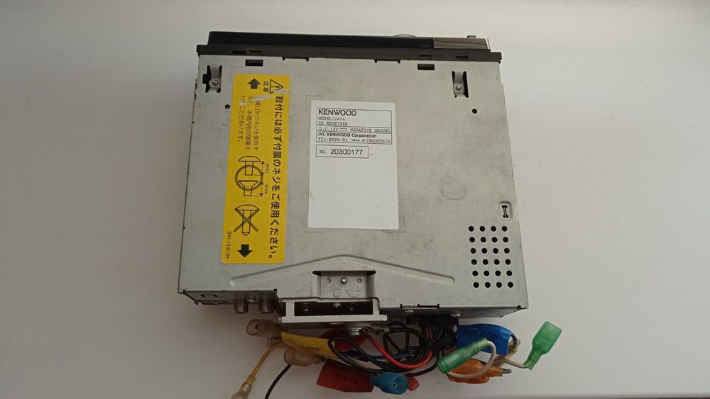 Магнітоли Kenwood