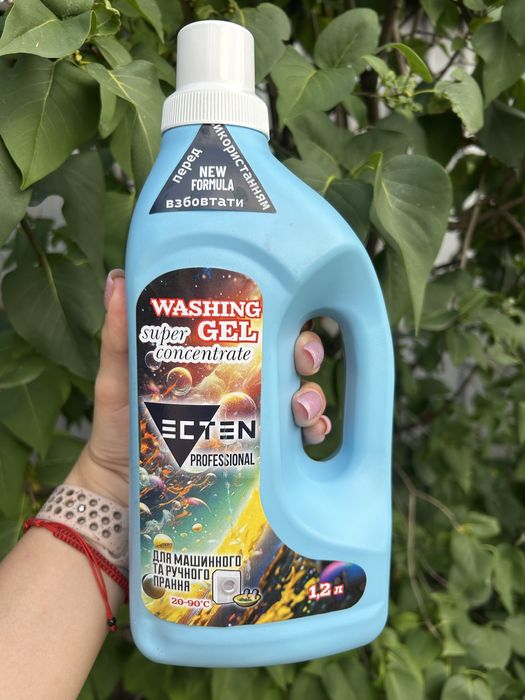 Засоби для прибирання ESTEN