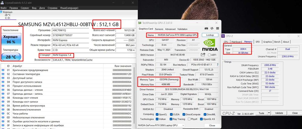 MSI GF63｜RTX 3050｜i5-11400H｜15,6"｜144Гц｜OЗУ 16 gb｜SSD 512
