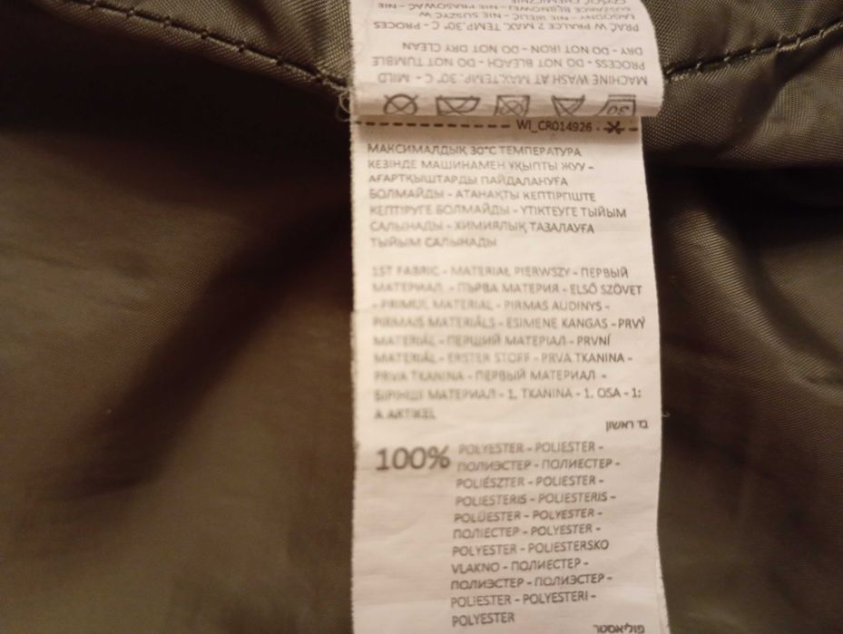 Kurtka damska Cropp rozmiar xs