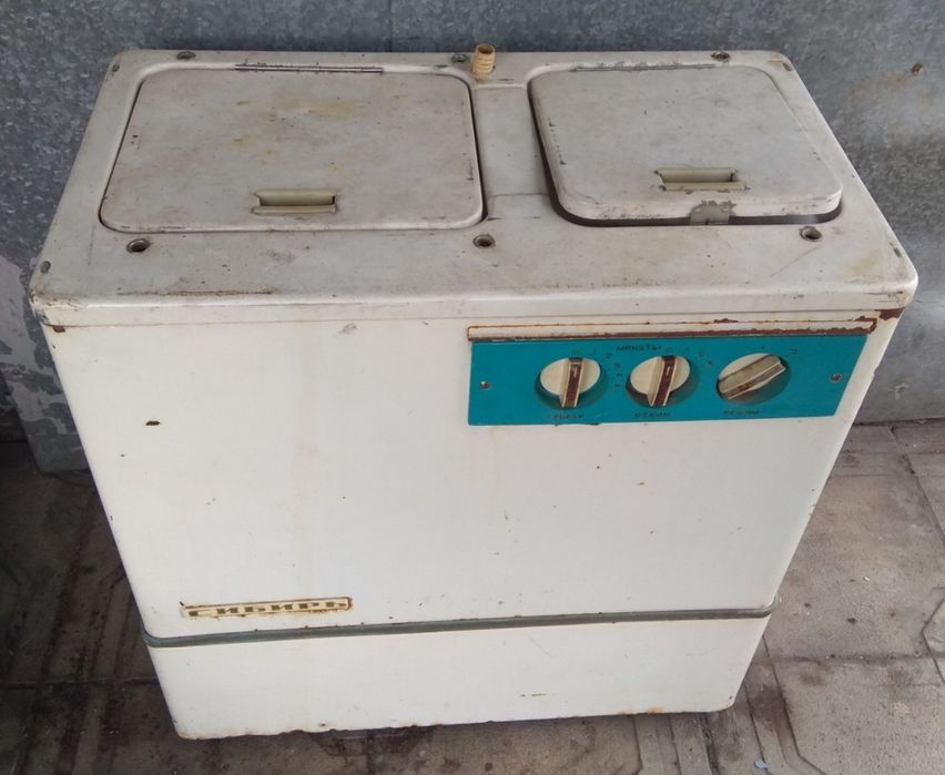 Стиральная машина Сибирь. Пральна машина