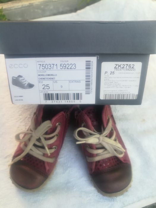 Детские туфельки ECCO 25 р. 16,5 см