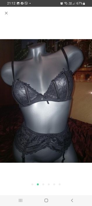 Набір 3од бюст ,пояс для чулків та трусики