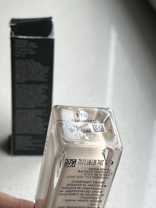 110 Shiseido synchro skin podklad radiant lifting 30ml