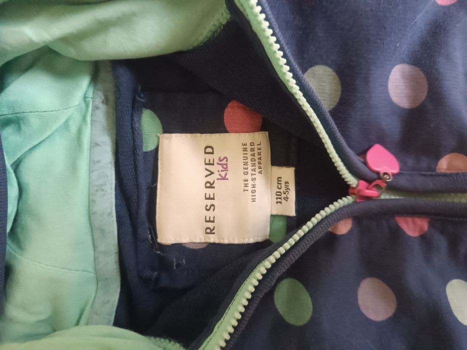 Bluza z kapturem rozm 110 Reserved