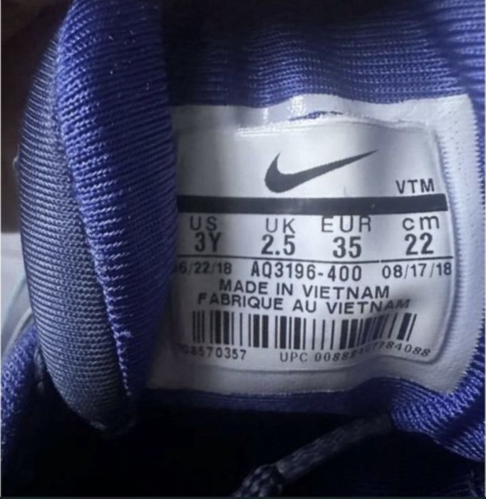 Кросівки Nike air